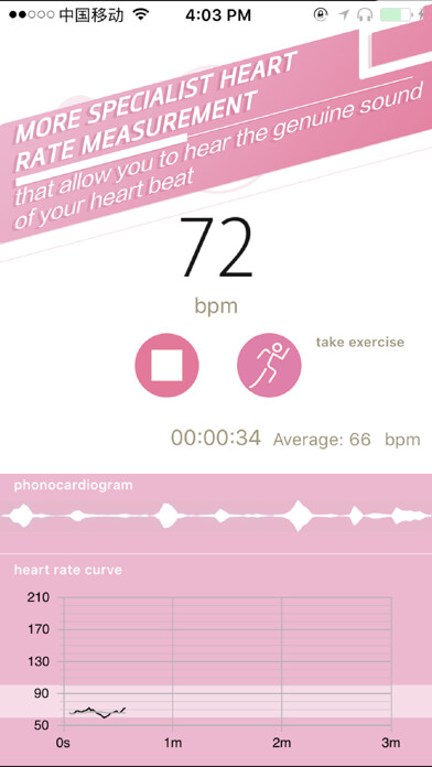 Emulate iPhone app Hear heartbeat using MyAndroid Emulate iPhone app Hear heartbeat using MyAndroid