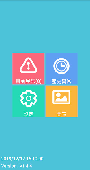 Run android online APK HeartBeatMonitor from MyAndroid or emulate HeartBeatMonitor using MyAndroid Run android online APK HeartBeatMonitor from MyAndroid or emulate HeartBeatMonitor using MyAndroid