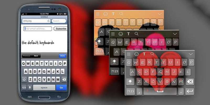 Emulate Android APK Heart Breakon Keyboard Theme Emulate Android APK Heart Breakon Keyboard Theme