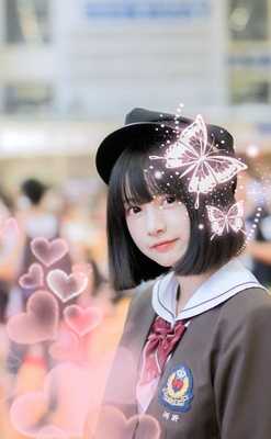 Emulate Android APK Heart Crown Live Camera