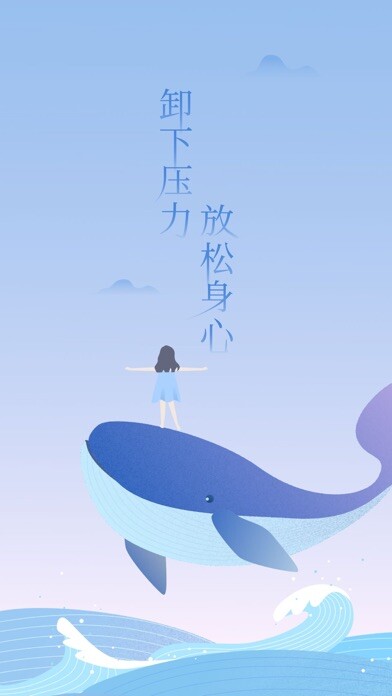 Emulate iPhone app Heartide-Relax Sleep Focus using MyAndroid Emulate iPhone app Heartide-Relax Sleep Focus using MyAndroid