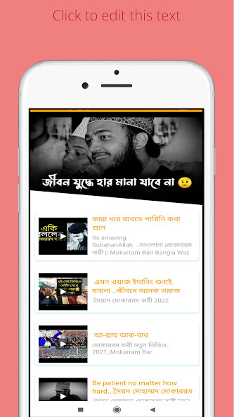 Run android online APK Heart of Islam:Islamic Video from MyAndroid or emulate Heart of Islam:Islamic Video using MyAndroid Run android online APK Heart of Islam:Islamic Video from MyAndroid or emulate Heart of Islam:Islamic Video using MyAndroid