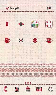Emulate Android APK Heart soft knit dodol theme