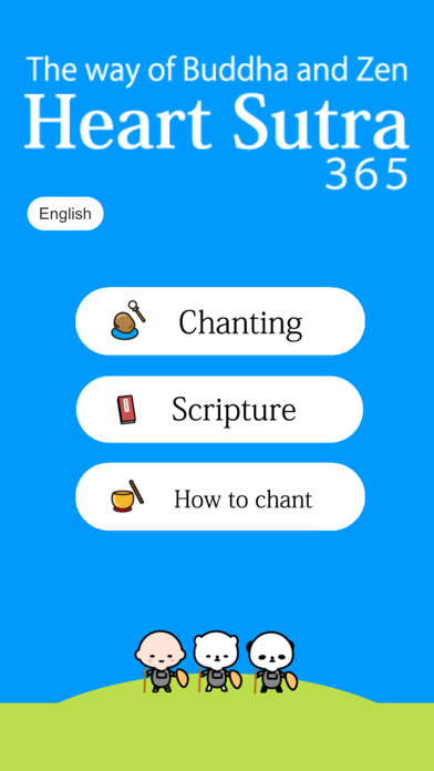 Emulate iPhone app HeartSutra 365: Buddhism chant using MyAndroid