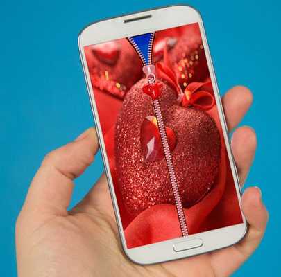 Emulate Android APK Heart Zipper Lock Emulate Android APK Heart Zipper Lock