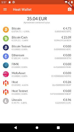 Run android online APK Heat Wallet from MyAndroid or emulate Heat Wallet using MyAndroid