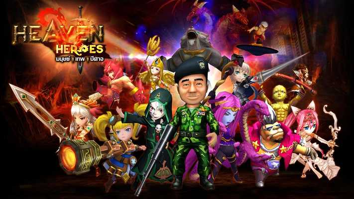 Emulate Android APK Heaven Heroes