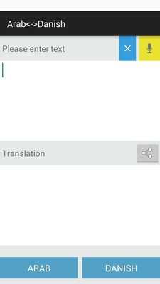 Emulate Android APK Hebrew Arab translator Emulate Android APK Hebrew Arab translator
