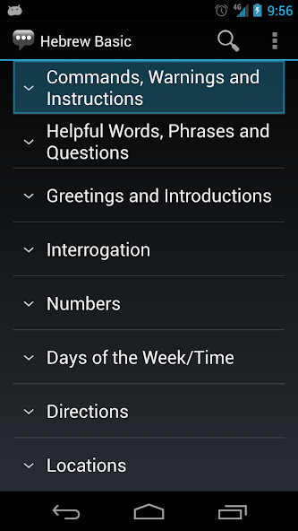Run android online APK Hebrew Basic Phrases from MyAndroid or emulate Hebrew Basic Phrases using MyAndroid