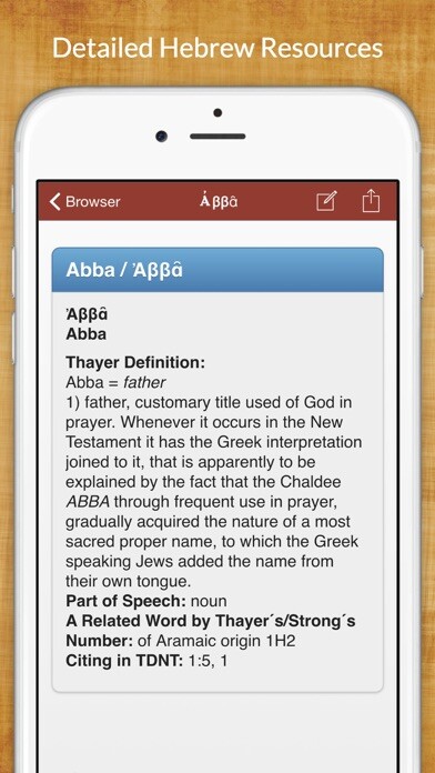 Emulate Android APK Hebrew Bible Dictionary Emulate Android APK Hebrew Bible Dictionary