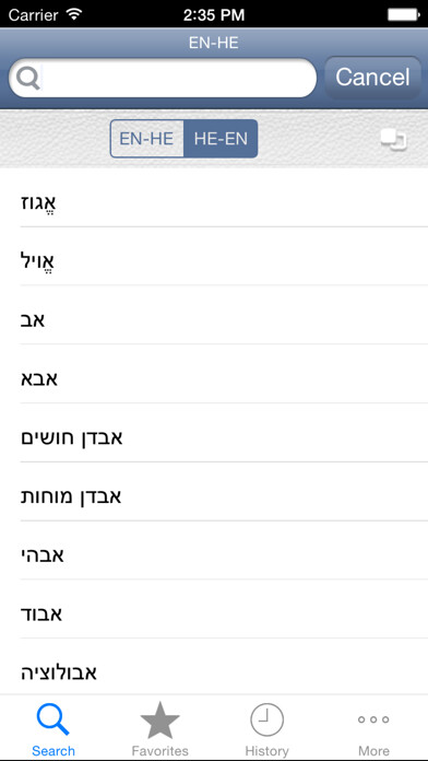 Run android online APK Hebrew-English Dictionary from MyAndroid or emulate Hebrew-English Dictionary using MyAndroid