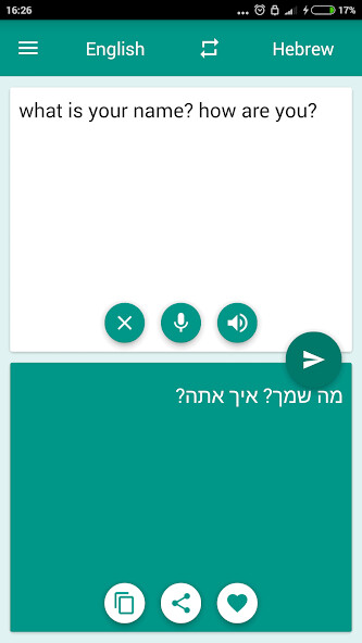 Emulate iPhone app Hebrew/English Translator using MyAndroid Emulate iPhone app Hebrew/English Translator using MyAndroid