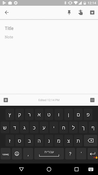 Run android online APK Hebrew for AnySoftKeyboard from MyAndroid or emulate Hebrew for AnySoftKeyboard using MyAndroid