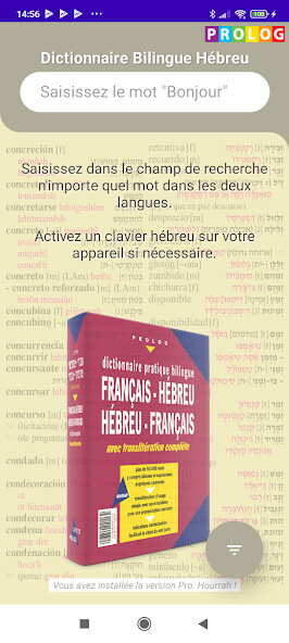 Run android online APK Hebrew - French Dictionary+ PR from MyAndroid or emulate Hebrew - French Dictionary+ PR using MyAndroid Run android online APK Hebrew - French Dictionary+ PR from MyAndroid or emulate Hebrew - French Dictionary+ PR using MyAndroid