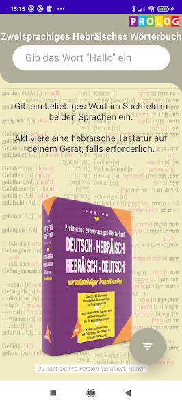 Emulate Android APK Hebrew German Dictionary