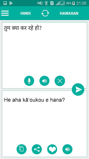 Run android online APK Hebrew Hindi Translator from MyAndroid or emulate Hebrew Hindi Translator using MyAndroid Run android online APK Hebrew Hindi Translator from MyAndroid or emulate Hebrew Hindi Translator using MyAndroid