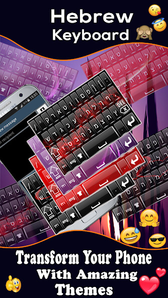 Run android online APK Hebrew Keyboard: Hebrew Language Keyboard from MyAndroid or emulate Hebrew Keyboard: Hebrew Language Keyboard using MyAndroid Run android online APK Hebrew Keyboard: Hebrew Language Keyboard from MyAndroid or emulate Hebrew Keyboard: Hebrew Language Keyboard using MyAndroid