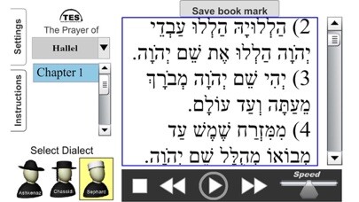 Run android online APK Hebrew Siddur Reader from MyAndroid or emulate Hebrew Siddur Reader using MyAndroid Run android online APK Hebrew Siddur Reader from MyAndroid or emulate Hebrew Siddur Reader using MyAndroid