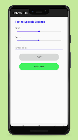 Run android online APK Hebrew TTS from MyAndroid or emulate Hebrew TTS using MyAndroid