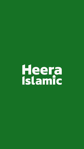 Run android online APK Heera Islamic - Naat, Hamd, Quran Translation from MyAndroid or emulate Heera Islamic - Naat, Hamd, Quran Translation using MyAndroid