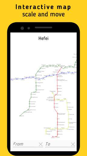 Run android online APK Hefei Metro (Subway) from MyAndroid or emulate Hefei Metro (Subway) using MyAndroid Run android online APK Hefei Metro (Subway) from MyAndroid or emulate Hefei Metro (Subway) using MyAndroid