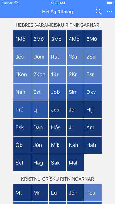 Emulate iPhone app Heilög Ritning using MyAndroid Emulate iPhone app Heilög Ritning using MyAndroid