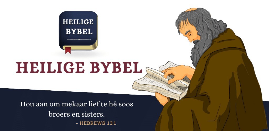 Run android online APK Heilige Bybel (African Bible) from MyAndroid or emulate Heilige Bybel (African Bible) using MyAndroid Run android online APK Heilige Bybel (African Bible) from MyAndroid or emulate Heilige Bybel (African Bible) using MyAndroid