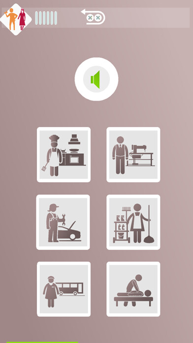 Emulate iPhone app Hej Jobb using MyAndroid