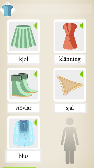 Emulate iPhone app Hej Kläder using MyAndroid