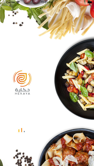 Emulate iPhone app Hekaya App - تطبيق حكاية using MyAndroid