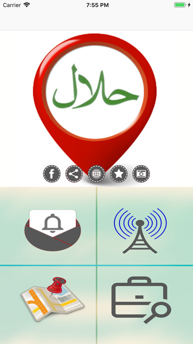 Emulate iPhone app Helal Ar?yorum using MyAndroid Emulate iPhone app Helal Ar?yorum using MyAndroid