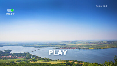 Run android online APK Helicopter-FPV from MyAndroid or emulate Helicopter-FPV using MyAndroid