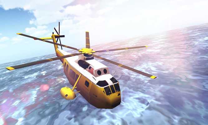 Emulate Android APK Helicopter: Medical Ambulance Emulate Android APK Helicopter: Medical Ambulance