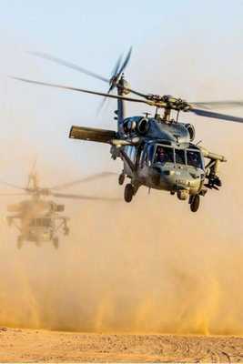 Emulate Android APK Helicopters Sound FX Emulate Android APK Helicopters Sound FX