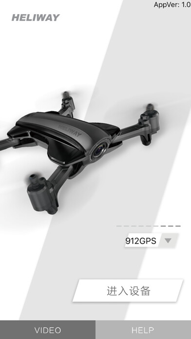 Emulate iPhone app HELIWAY GPS using MyAndroid