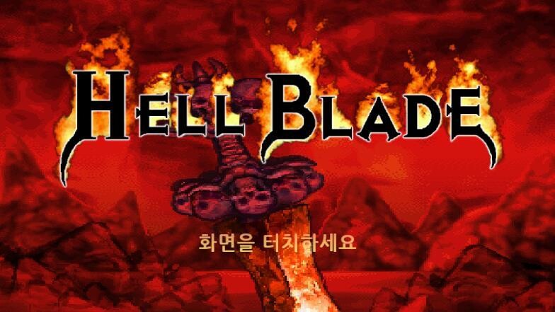 Run android online APK HELL BLADE from MyAndroid or emulate HELL BLADE using MyAndroid