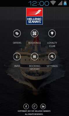 Emulate Android APK Hellenic Seaways