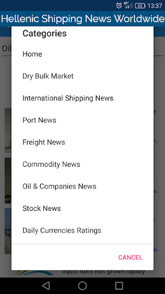 Emulate iPhone app Hellenic Shipping News using MyAndroid Emulate iPhone app Hellenic Shipping News using MyAndroid