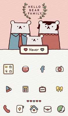 Emulate Android APK hello bear family dodol theme