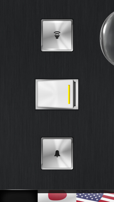Emulate iPhone app HelloBike using MyAndroid Emulate iPhone app HelloBike using MyAndroid