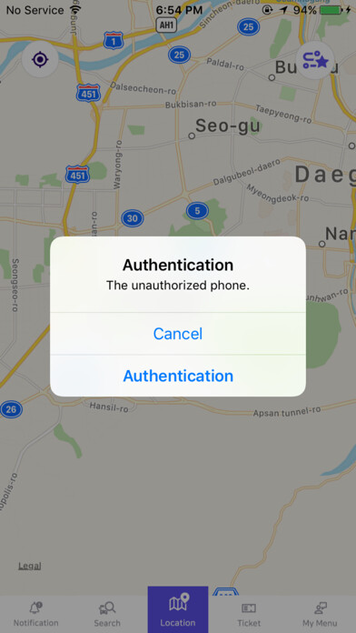 Emulate iPhone app HelloBus using MyAndroid