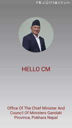 Run android online APK Hello CM from MyAndroid or emulate Hello CM using MyAndroid Run android online APK Hello CM from MyAndroid or emulate Hello CM using MyAndroid