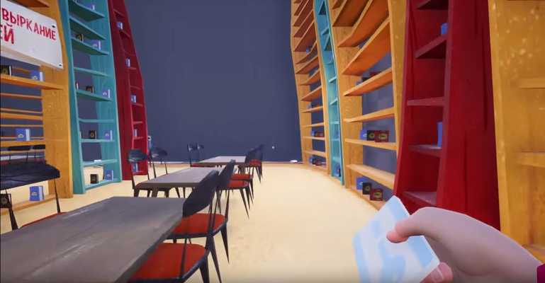 Emulate Android APK Hello Crazy Dog Of Scary Strange Neighbor House Emulate Android APK Hello Crazy Dog Of Scary Strange Neighbor House
