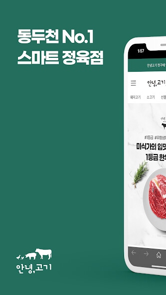 Run android online APK HELLOGOGI from MyAndroid or emulate HELLOGOGI using MyAndroid Run android online APK HELLOGOGI from MyAndroid or emulate HELLOGOGI using MyAndroid