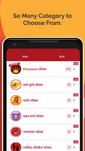 Run android online APK Hello Good Morning Like Status from MyAndroid or emulate Hello Good Morning Like Status using MyAndroid