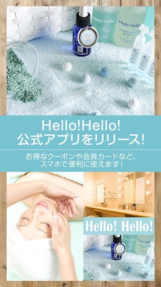 Run android online APK Hello!Hello!公式アプリ from MyAndroid or emulate Hello!Hello!公式アプリ using MyAndroid Run android online APK Hello!Hello!公式アプリ from MyAndroid or emulate Hello!Hello!公式アプリ using MyAndroid