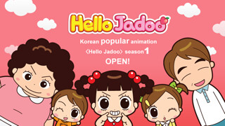 Emulate iPhone app Hello Jadoo season1 by ToMoKiDS using MyAndroid Emulate iPhone app Hello Jadoo season1 by ToMoKiDS using MyAndroid