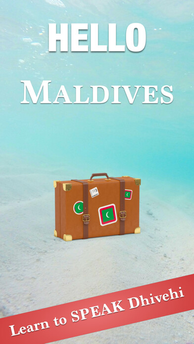 Emulate iPhone app Hello Maldives using MyAndroid Emulate iPhone app Hello Maldives using MyAndroid