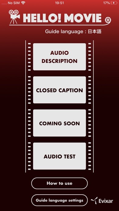 Emulate iPhone app HELLO! MOVIE using MyAndroid Emulate iPhone app HELLO! MOVIE using MyAndroid