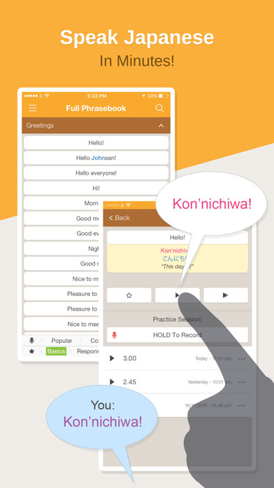 Emulate iPhone app Hello Pal Phrasebook: Learn How To Speak Japanese using MyAndroid